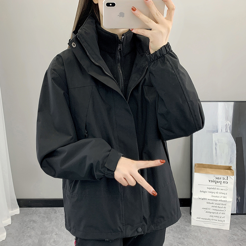Black (same)